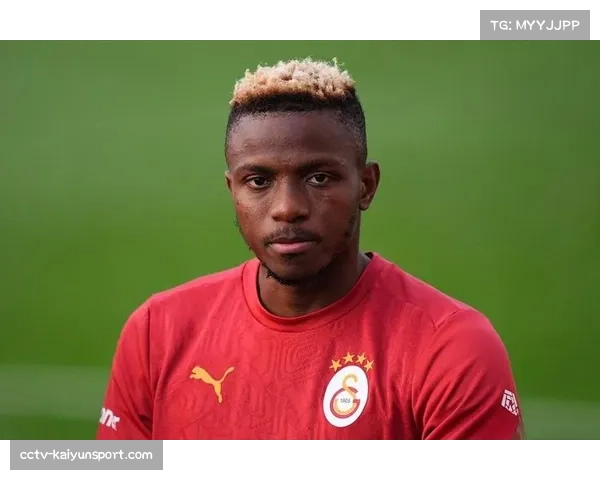 欧足联公布本周欧冠最佳球员候选:贝林厄姆、罗伊斯、奥斯梅恩在列