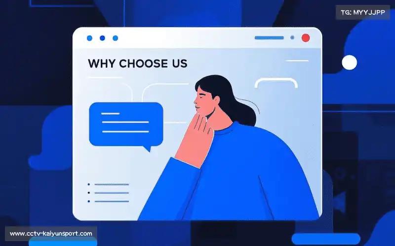 可持续发展承诺